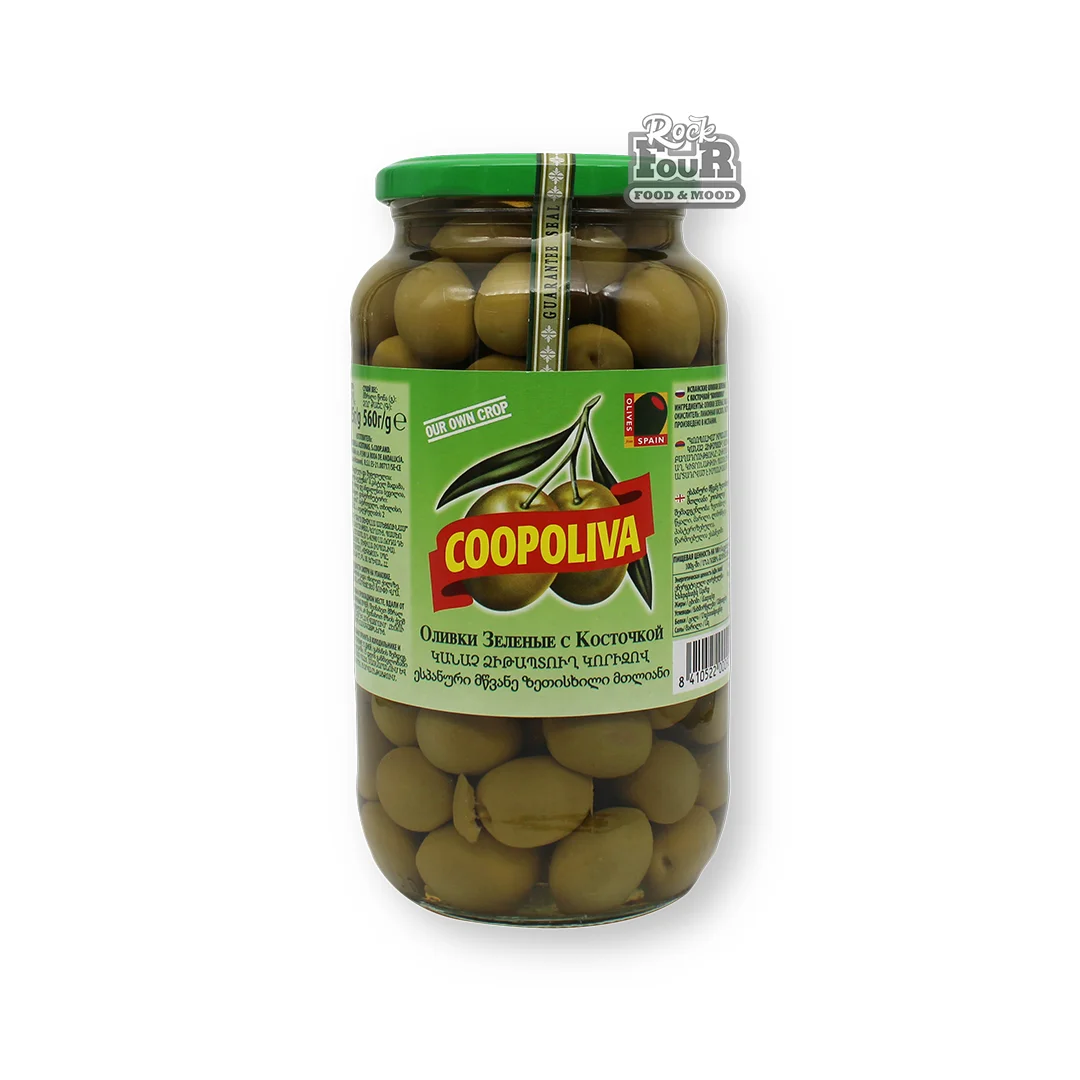 Green olives "Coopoliva" with peas 935g